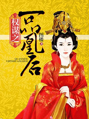 乱欲妈妈