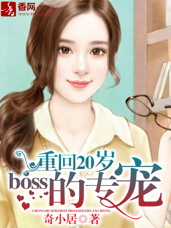 啊啊啊哈