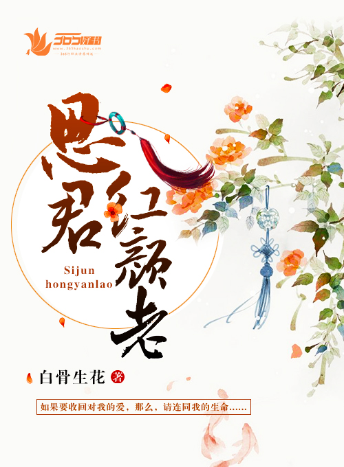 风情不摇晃国家为什么不封
