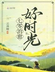 宜昌人福