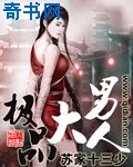 36ccc水蜜桃