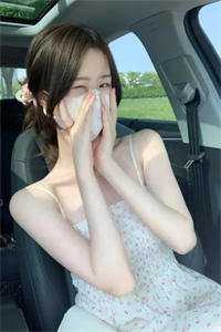 射尿h