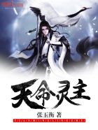 黄渤最新电影