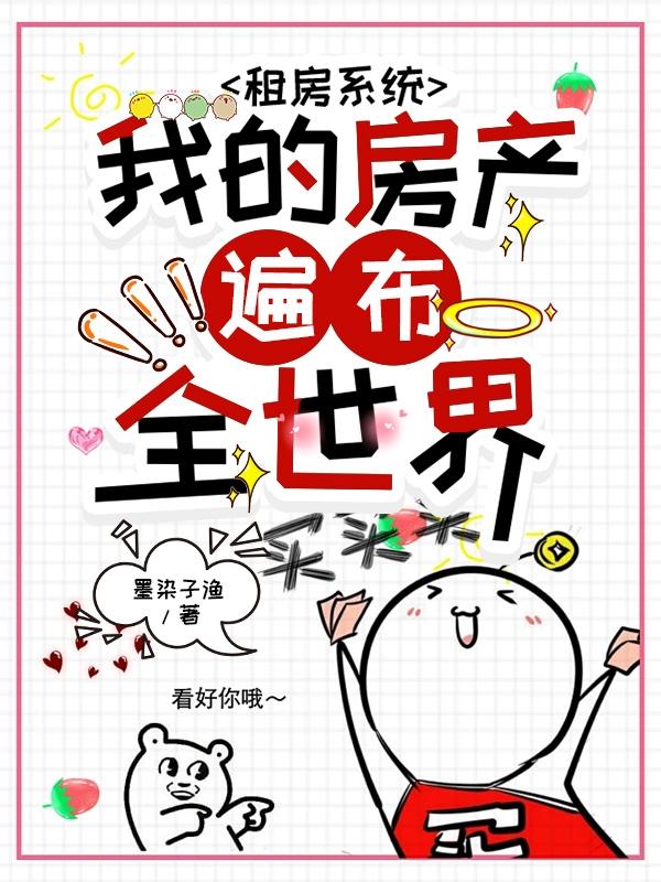百度高考