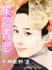 编外人员是什么意思