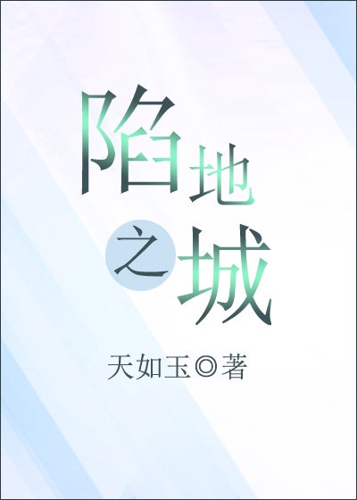 a v 淘宝