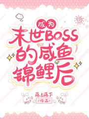 亚洲欧美suv精品