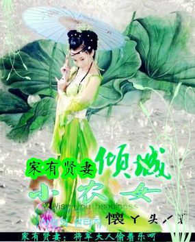 12306午夜被窝播播影院yw188