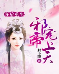 财色兼偷