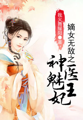 青蛙网