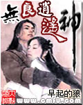 双龙入一洞怎么玩