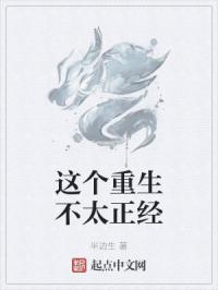 3分25秒聂小雨黑色皮衣吃鸡