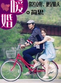 花香影院
