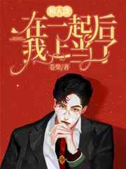 毛片视频大全