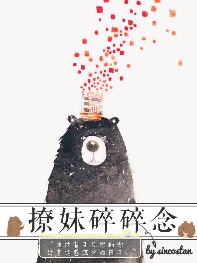 抓奶抓胸gif 抖胸视频