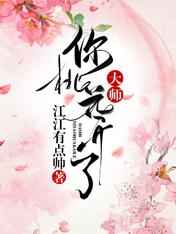 天才小毒妃
