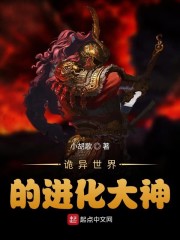 广东十大黑道大哥排名