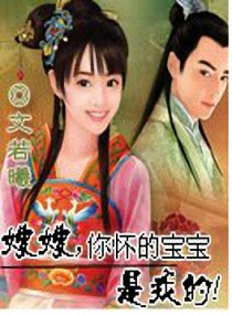一整晚放在里面不拿出来