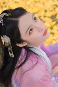 逼紧