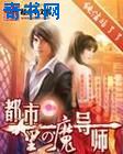 女女互慰吃奶视频免费