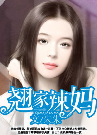 波多野结衣公桌面前强制强妖