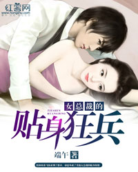 年轻漂亮的妺妺3中字在线观看林泽影视
