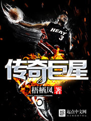 y乱小镇