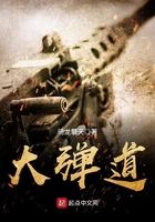 我对你一见钟情