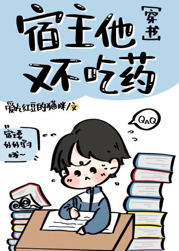 伟大的性工作者