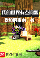 人生得意须尽欢李尽欢免费阅读