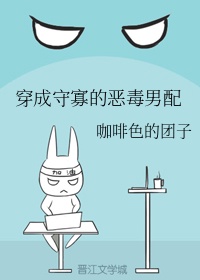 肉文下载
