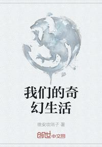 农村傻大妮的主页