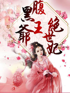 云顶天宫