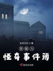 视点影院