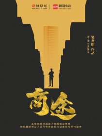 62资源网在线观看