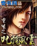 阳光软件