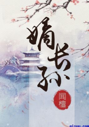 法国啄木鸟在线