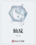 163女性网色两性网两性
