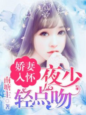 替身杀手