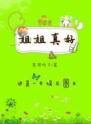 博德之门3