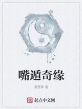 一个人看的视频在线观看