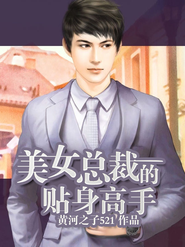 樱桃视频免费观看樱桃视频