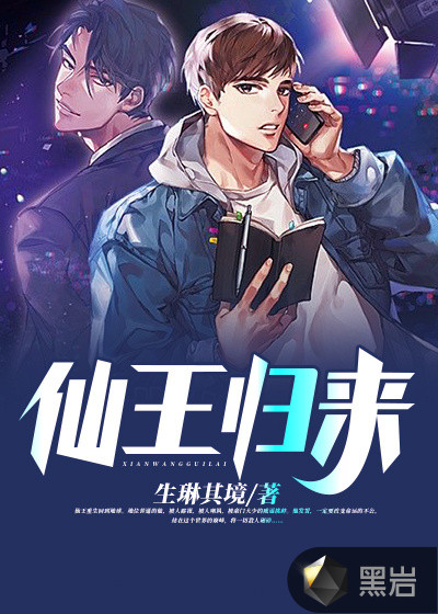 色15p