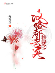 白煮蛋放了5天还能吃吗