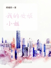 海岸线文学