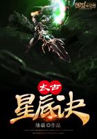 你再看我无声popo