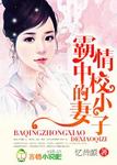 中国人电影520885ios