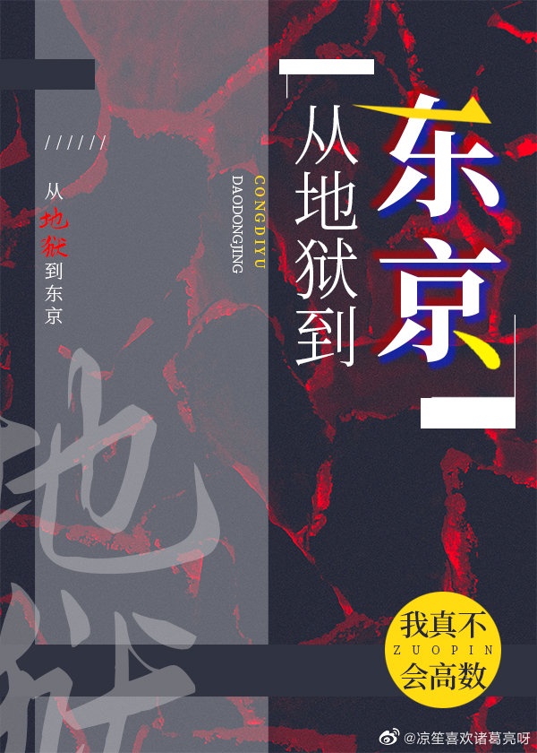青青草a在线a国产