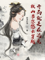 孤军
