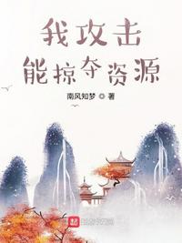 娇妻配合我交换